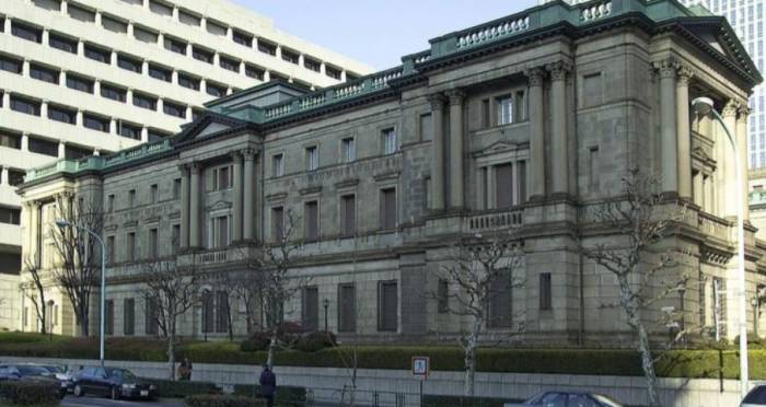 Japanese Stocks Surge on Fed Rate Cut Expectations: Global Capital Frenzy?