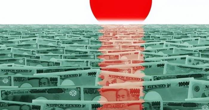 Japan's Central Bank Mulls Rate Hike Amid Vanishing Deflation